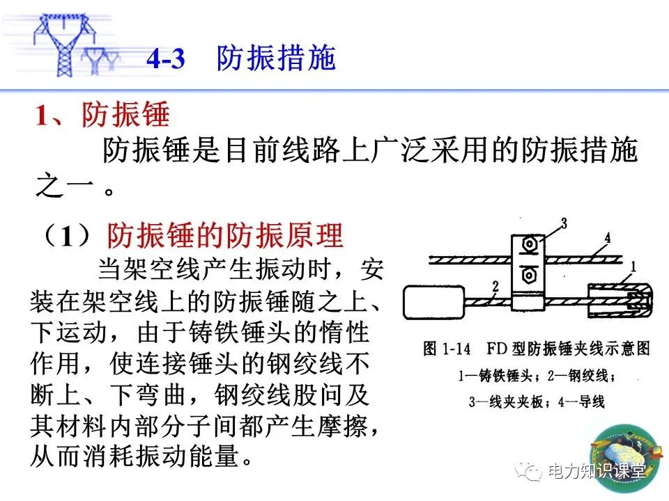 a13e31f2-6089-11ed-8abf-dac502259ad0.jpg