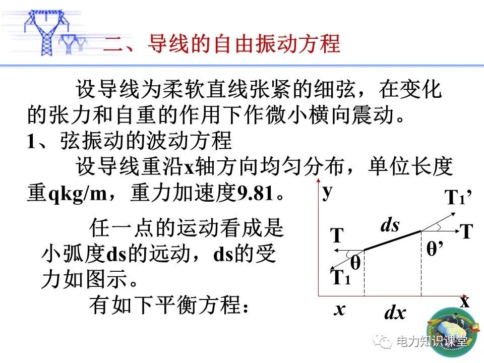 9f302082-6089-11ed-8abf-dac502259ad0.jpg