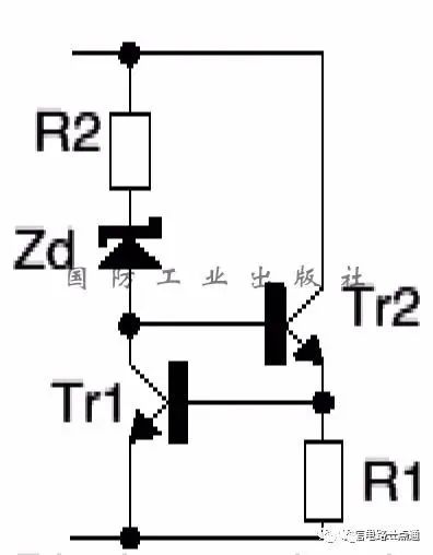 音频功放