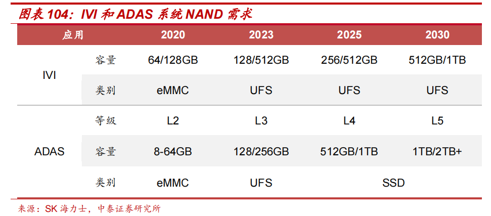 ba5f23ec-60ae-11ed-8abf-dac502259ad0.png