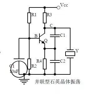 模拟电路