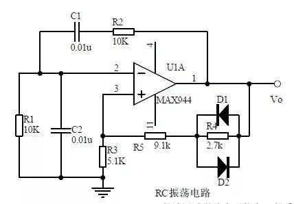 模拟电路