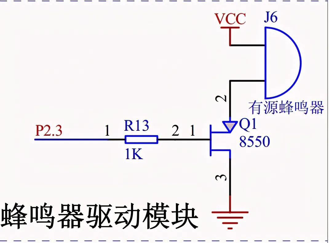 单片机