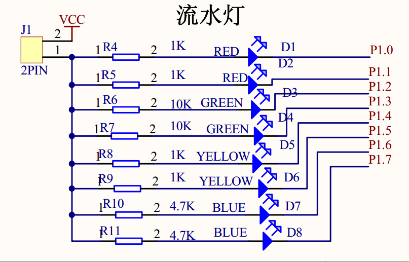 单片机