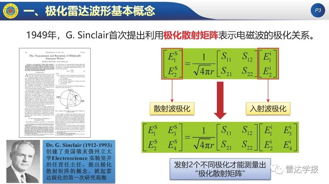 1e1b9088-69b9-11ed-8abf-dac502259ad0.jpg