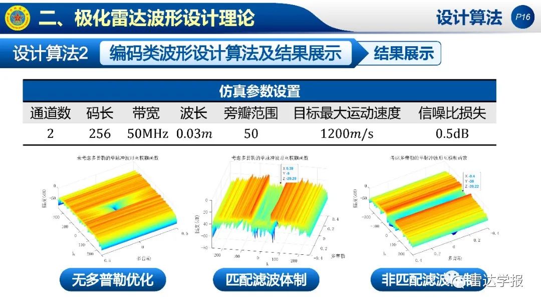 1fbc3dca-69b9-11ed-8abf-dac502259ad0.jpg