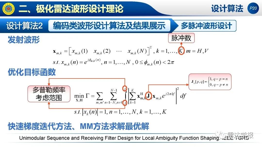 205d30ea-69b9-11ed-8abf-dac502259ad0.jpg