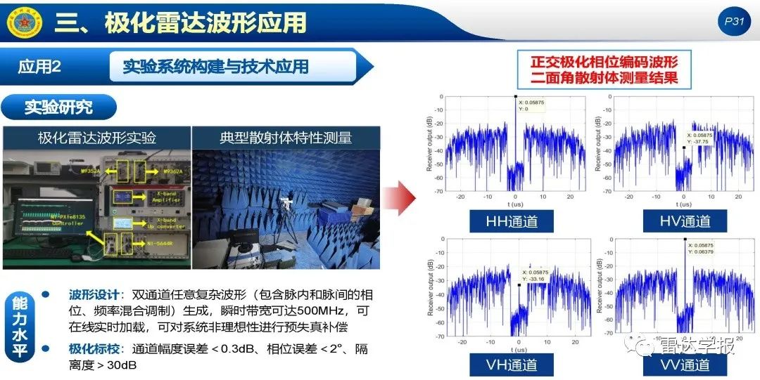 21bfac1a-69b9-11ed-8abf-dac502259ad0.jpg