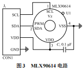 智能空调