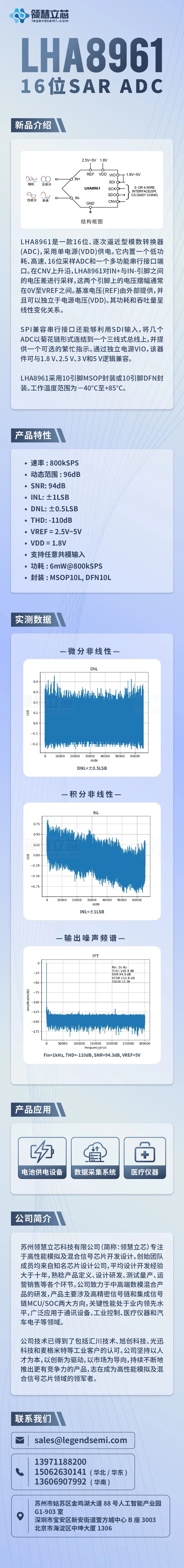 dbf4eb9c-5f53-11ed-8abf-dac502259ad0.jpg