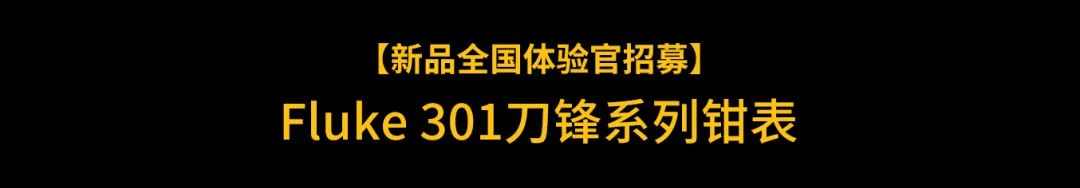 电子发烧友网