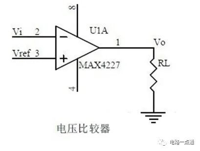 放大电路