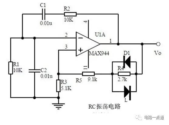 模拟电路