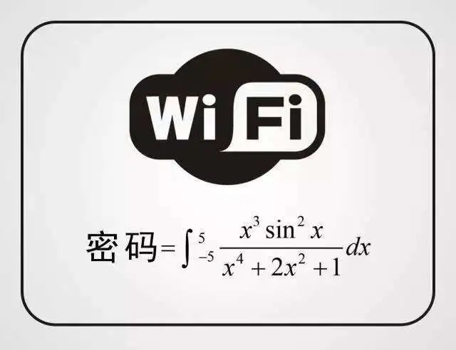 WIFI