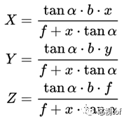 人脸识别