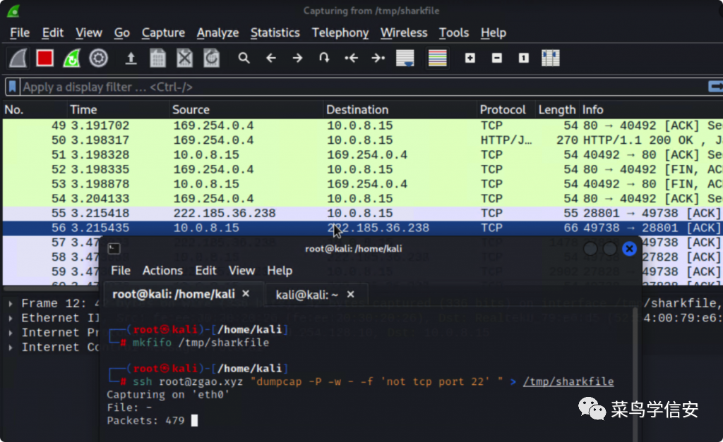 Wireshark