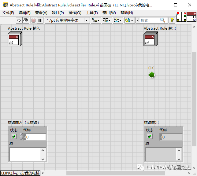 LabVIEW