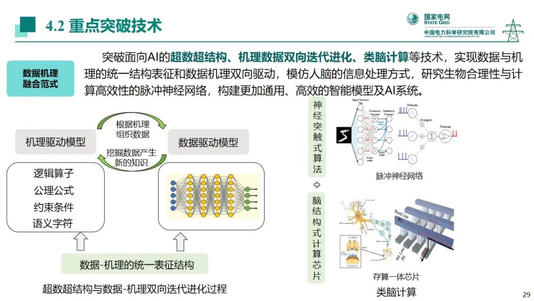 58361cd2-6687-11ed-8abf-dac502259ad0.jpg