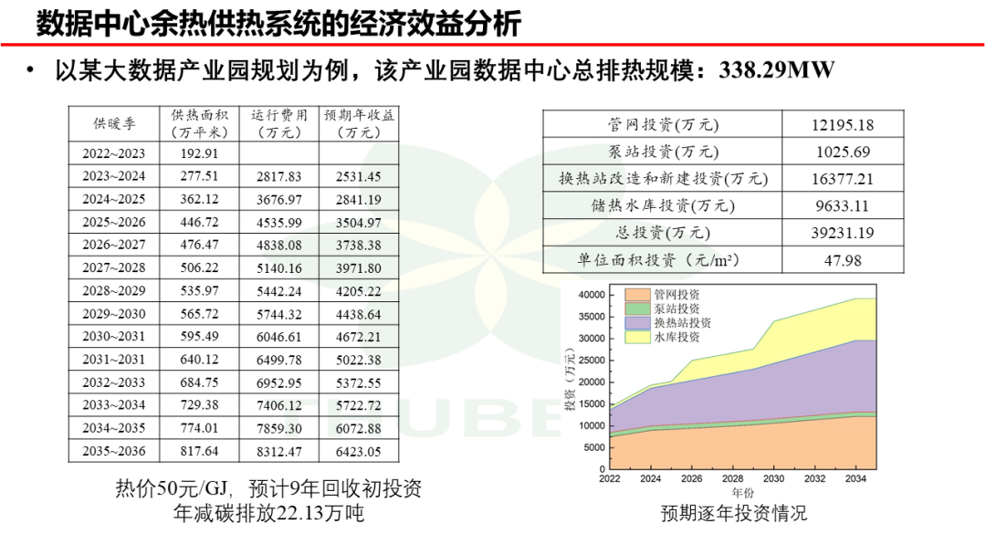 b4a263ac-37ea-11ed-ba43-dac502259ad0.png