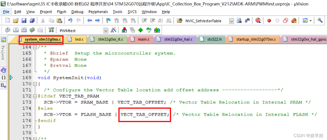 STM32