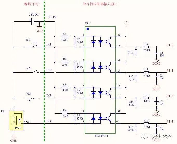 1efcbe7c-6fa0-11ed-8abf-dac502259ad0.jpg