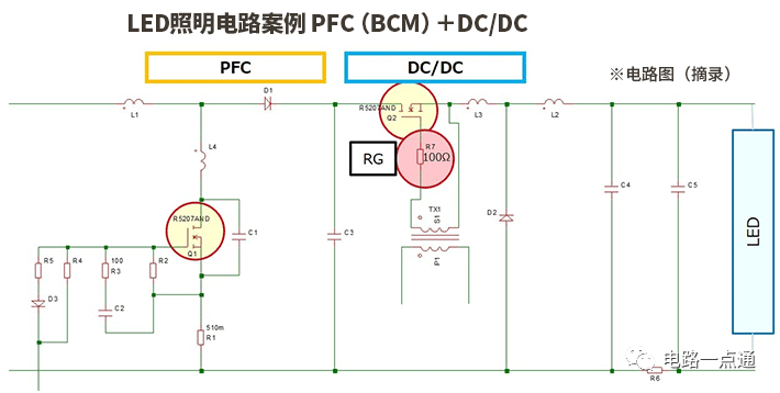 809fbc16-6806-11ed-8abf-dac502259ad0.png