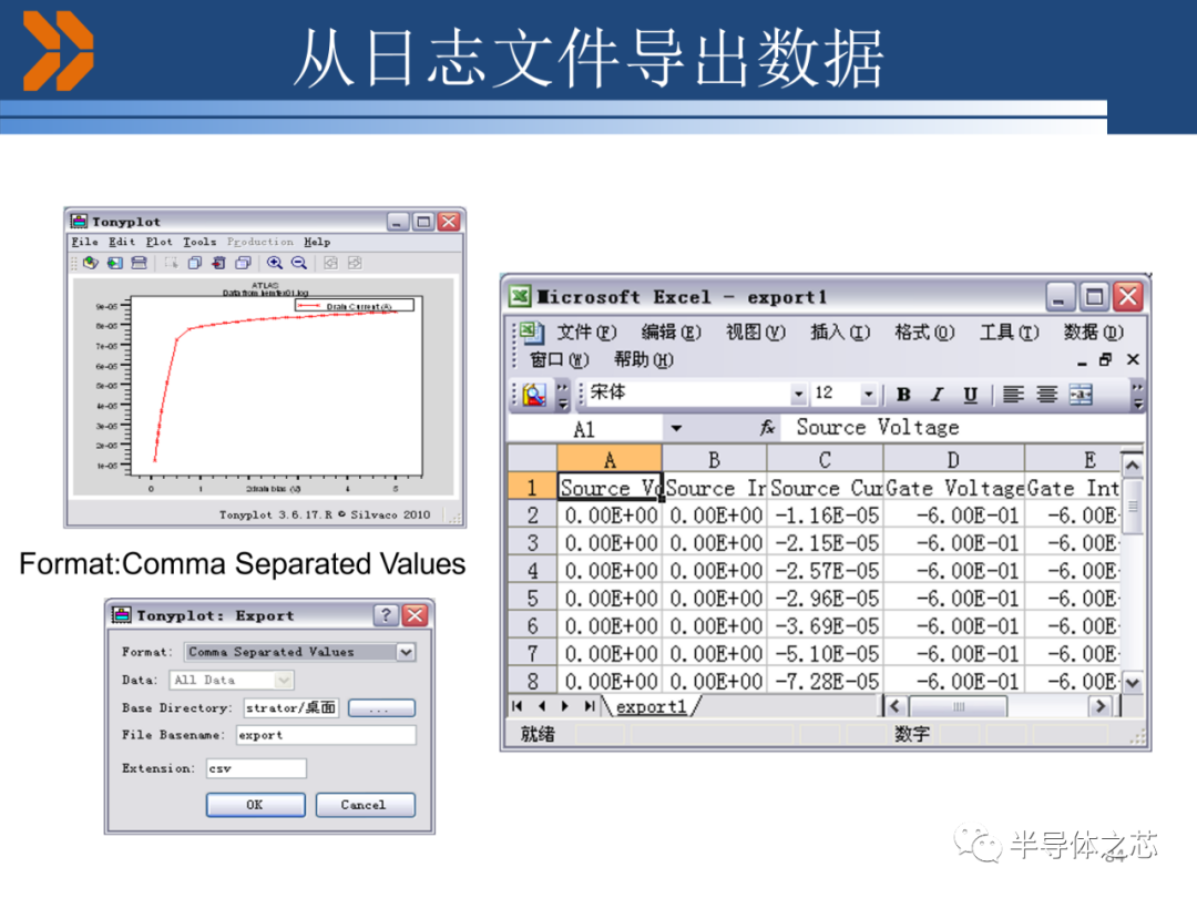 524bab90-711b-11ed-8abf-dac502259ad0.png