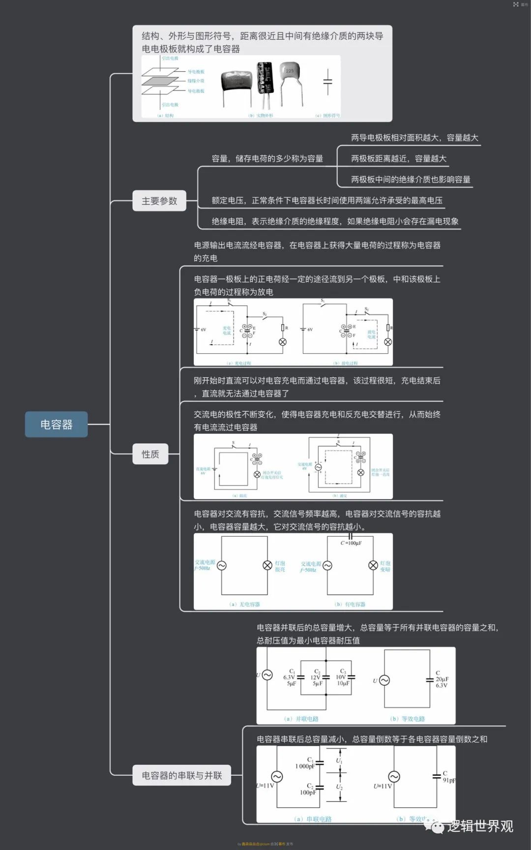 dfd1edea-69b8-11ed-8abf-dac502259ad0.jpg