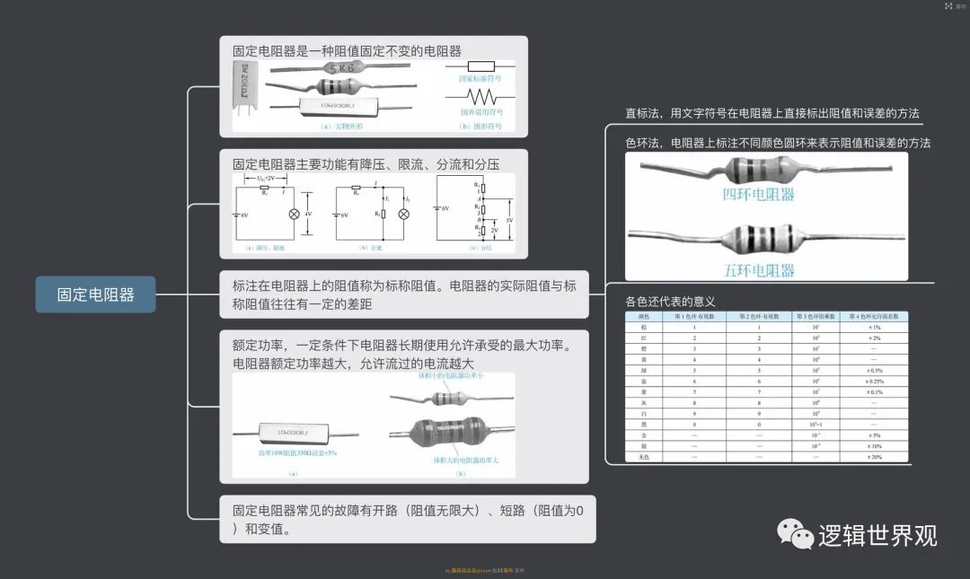 df300bec-69b8-11ed-8abf-dac502259ad0.jpg