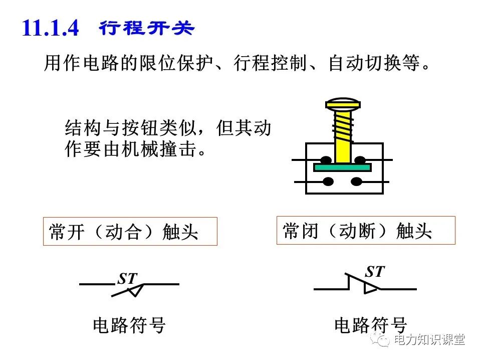 4fbc75d2-6ac0-11ed-8abf-dac502259ad0.jpg