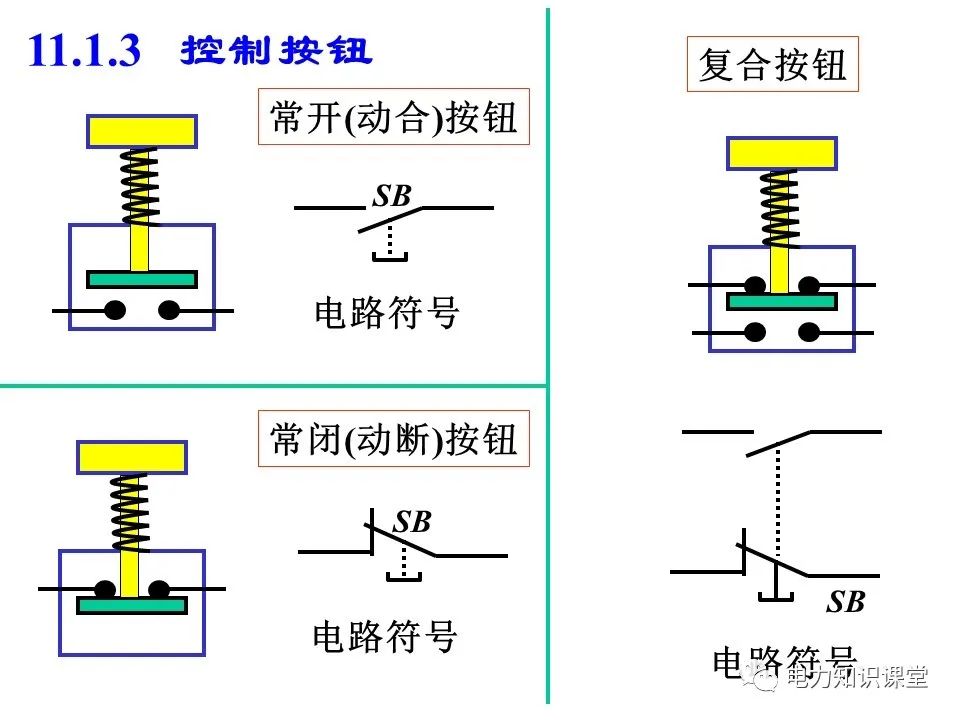 4f995a2a-6ac0-11ed-8abf-dac502259ad0.jpg