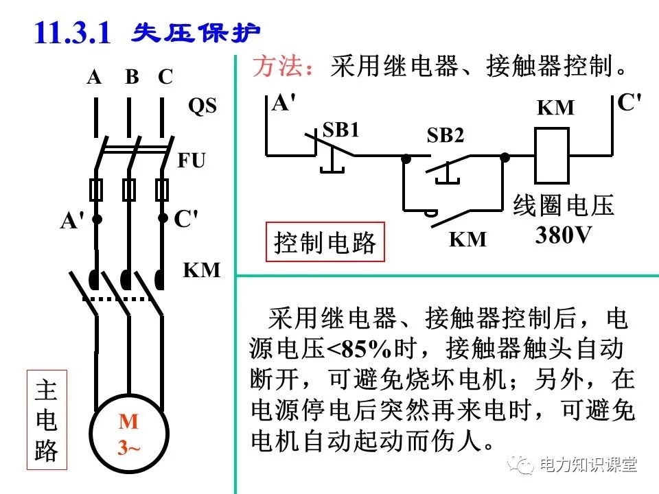 54a66c9c-6ac0-11ed-8abf-dac502259ad0.jpg