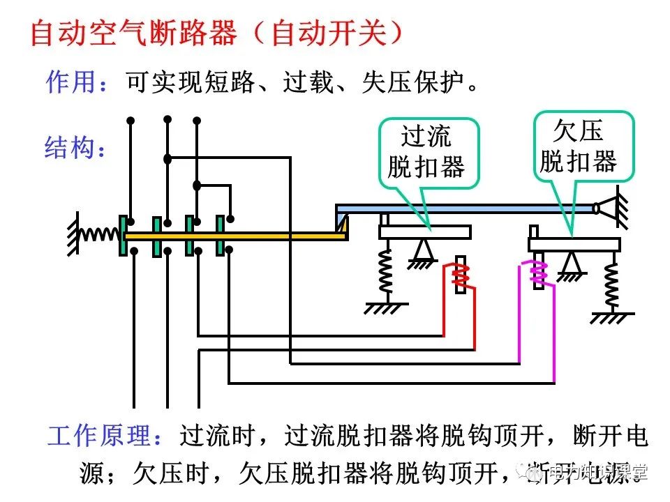 54fddd6a-6ac0-11ed-8abf-dac502259ad0.jpg