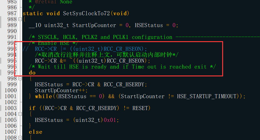 STM32