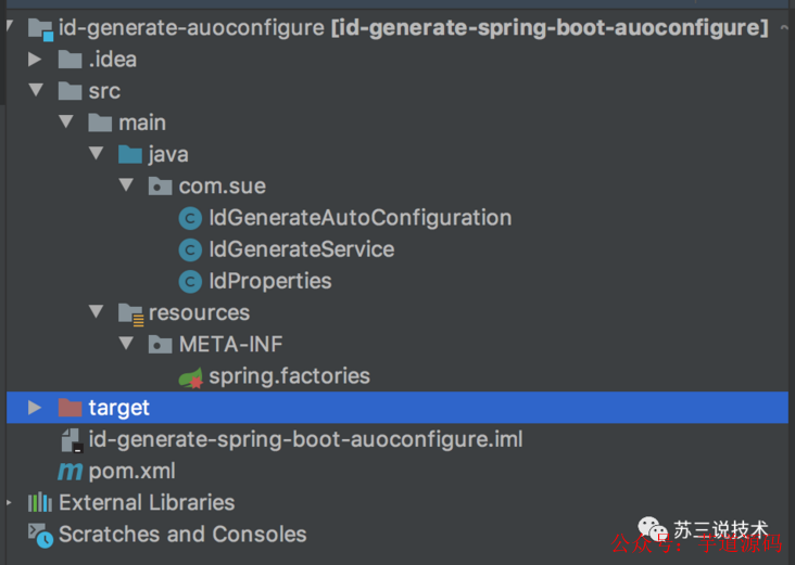 SpringBoot