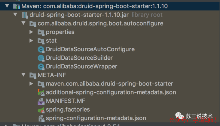 SpringBoot