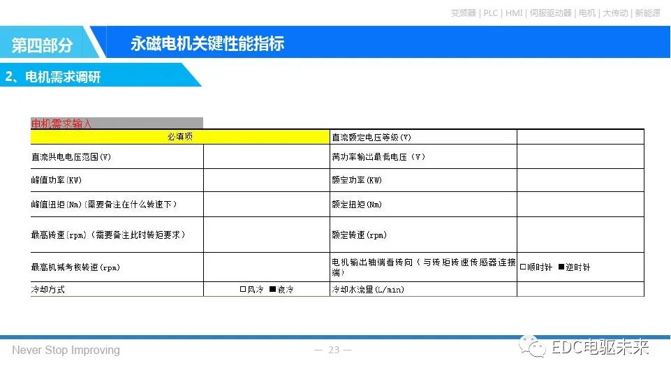 326a2adc-763d-11ed-8abf-dac502259ad0.jpg