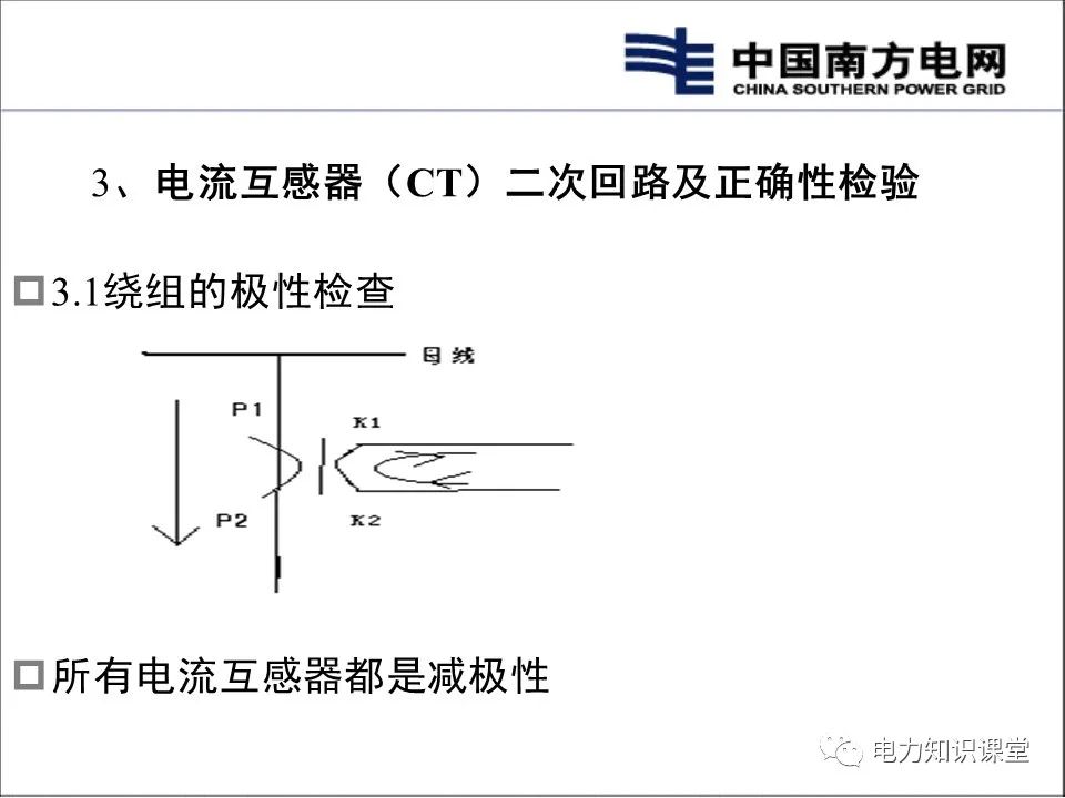 0fd7abfa-6c53-11ed-8abf-dac502259ad0.jpg