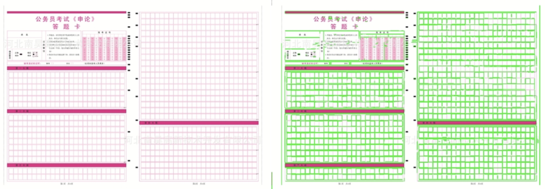 83ecd4c6-6b17-11ed-8abf-dac502259ad0.png