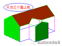 三维建模