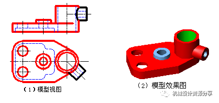 三维建模