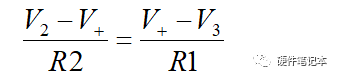 运放电路