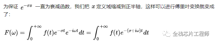 滤波器