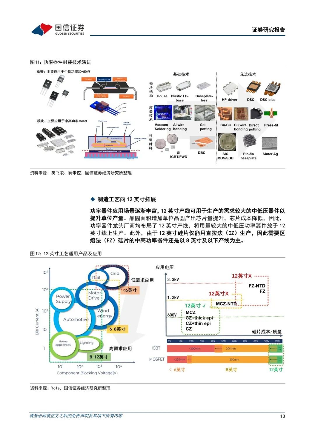 4086c8f6-9662-11ed-bfe3-dac502259ad0.jpg