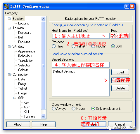 WinSCP