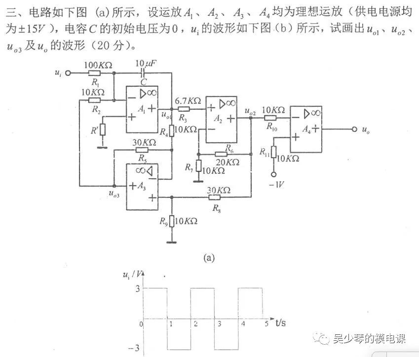 0eecc41c-6f25-11ed-8abf-dac502259ad0.jpg