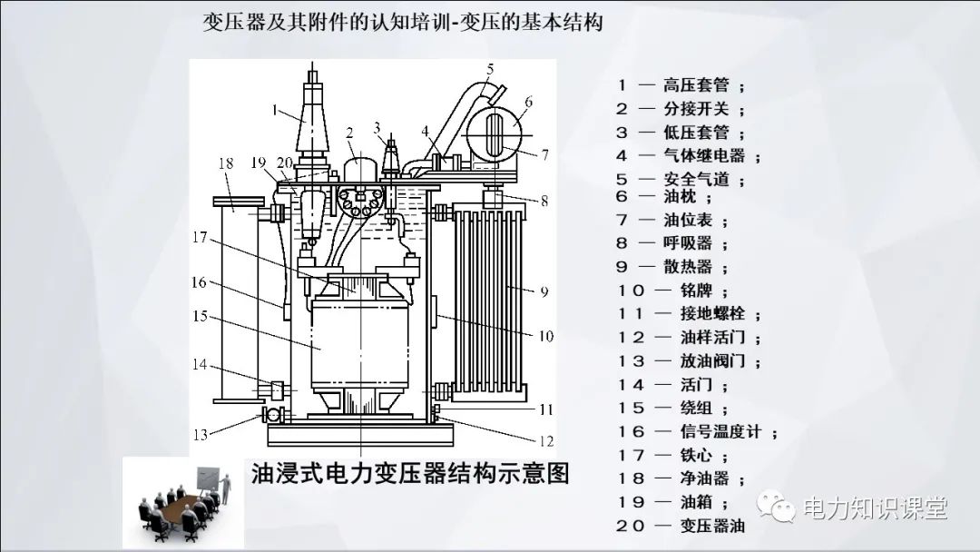 4c97220a-6f78-11ed-8abf-dac502259ad0.jpg