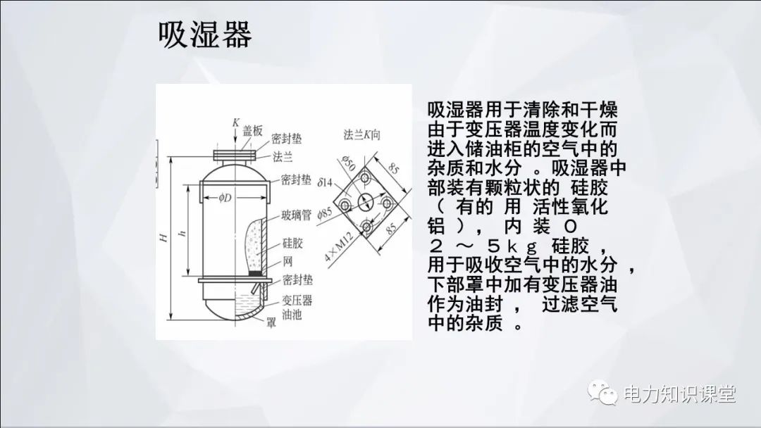 4d40ac1c-6f78-11ed-8abf-dac502259ad0.jpg