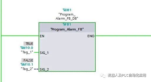 显示屏