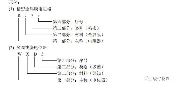 540ef5b0-ab48-11ed-bfe3-dac502259ad0.png